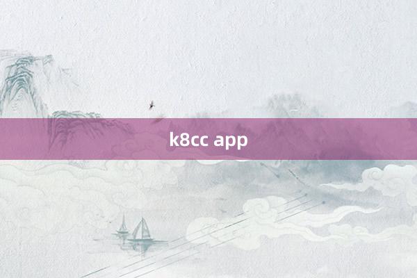 k8cc app