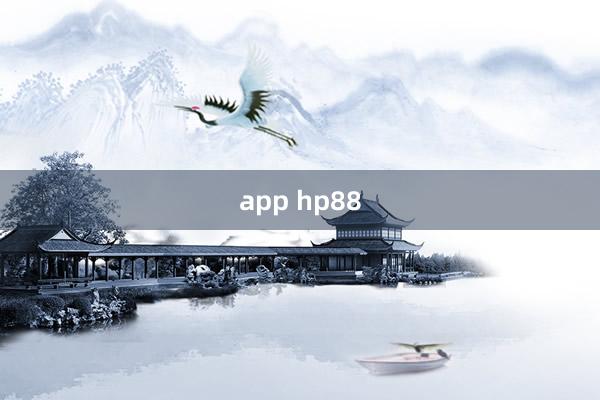 app hp88